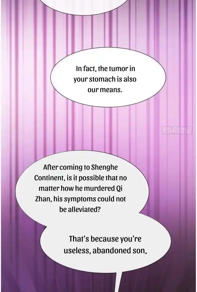 Dassouhei no Iru Ie Vol.01 Ch.110