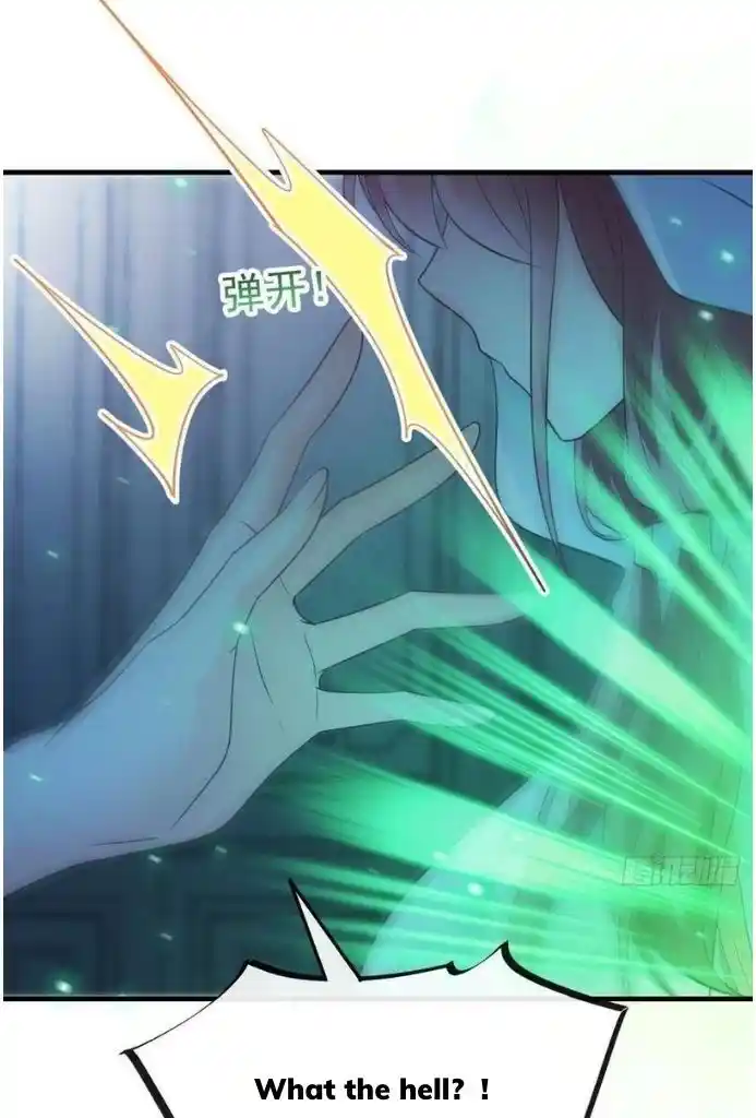 Dassouhei no Iru Ie Vol.01 Ch.110