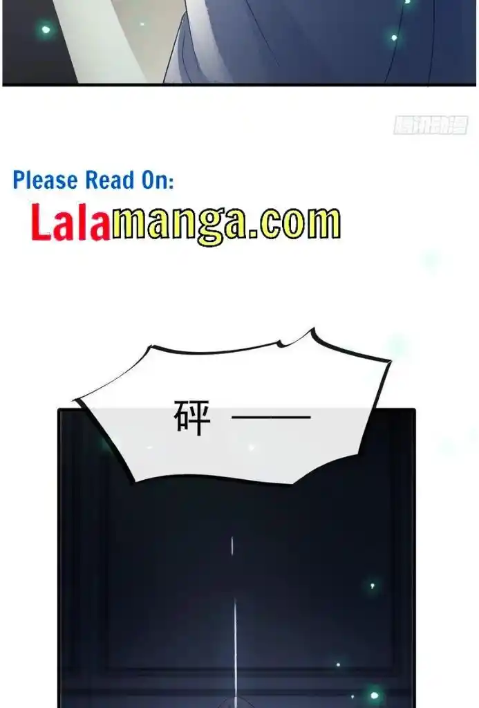 Dassouhei no Iru Ie Vol.01 Ch.110