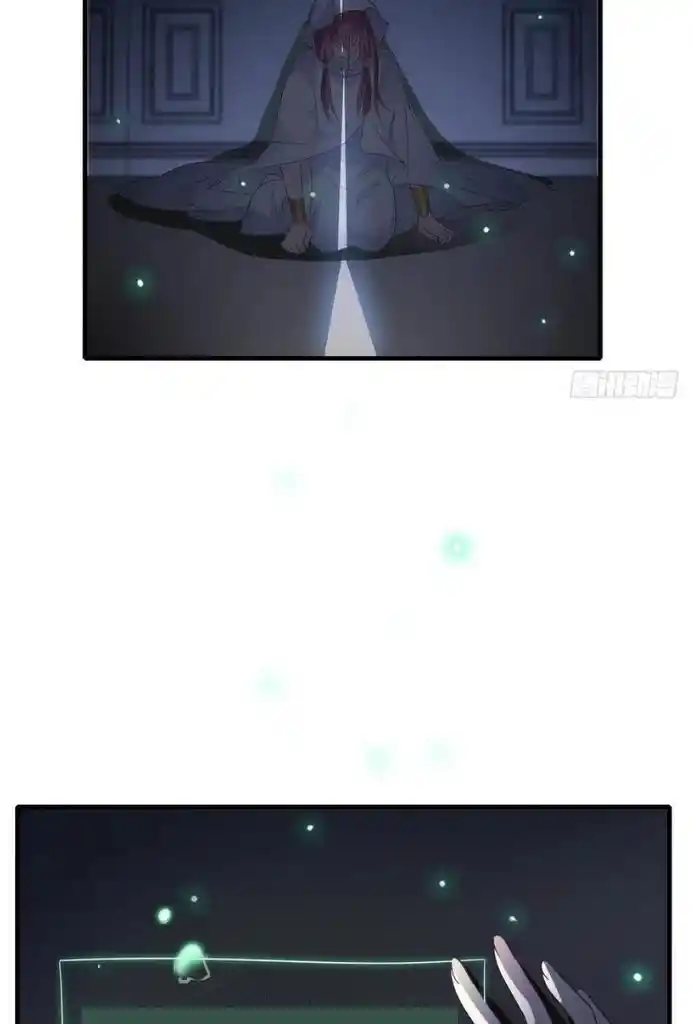 Dassouhei no Iru Ie Vol.01 Ch.110