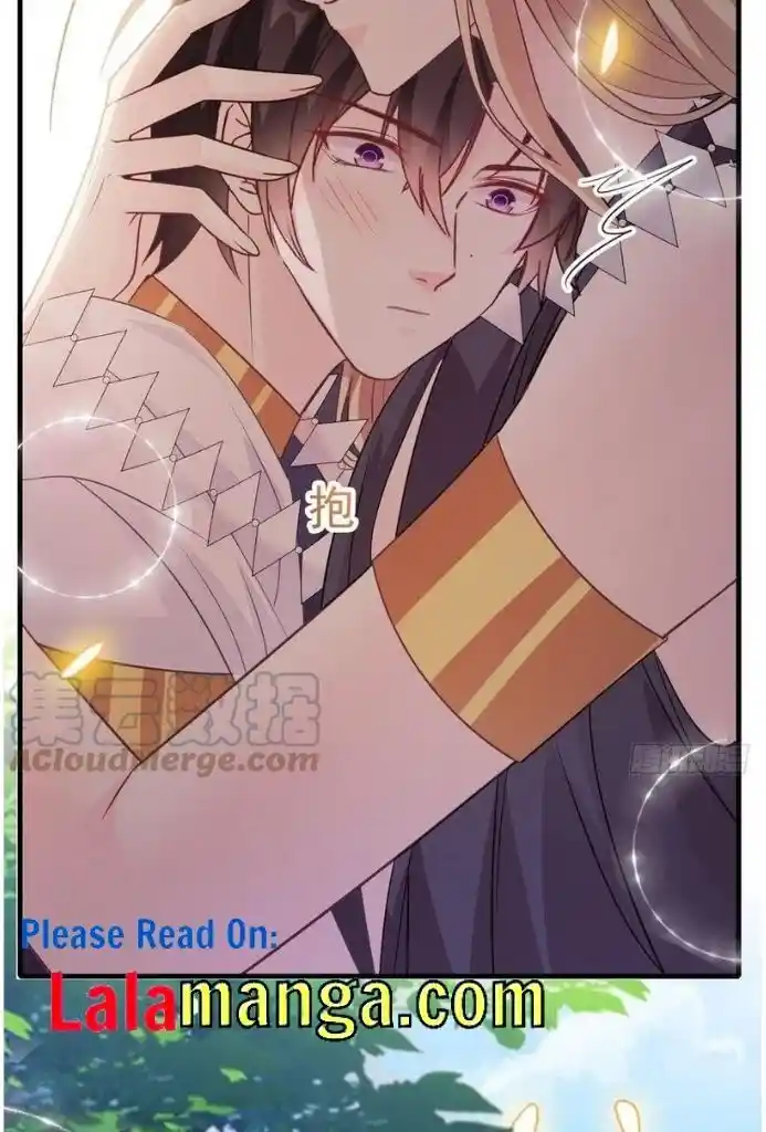 Dassouhei no Iru Ie Vol.01 Ch.110