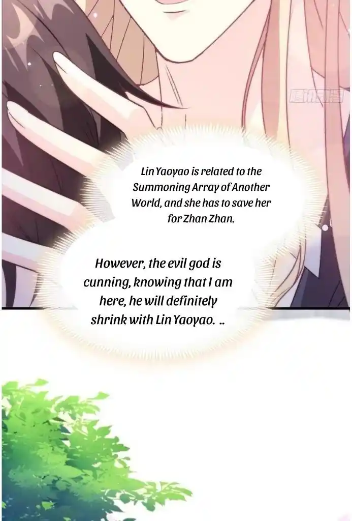 Dassouhei no Iru Ie Vol.01 Ch.110