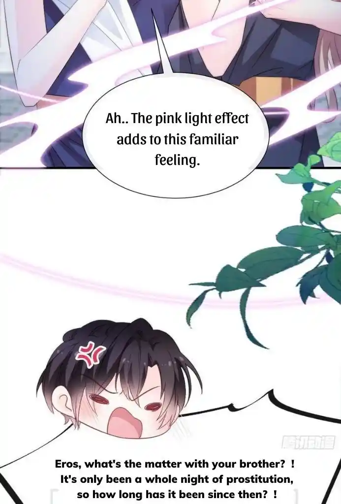 Dassouhei no Iru Ie Vol.01 Ch.110