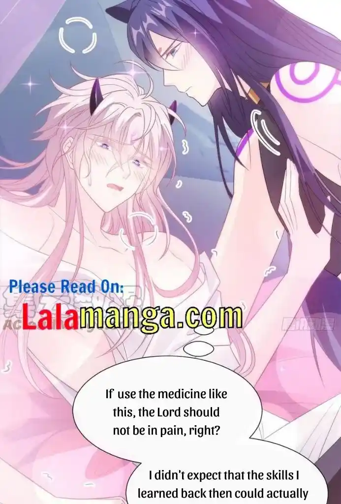 Dassouhei no Iru Ie Vol.01 Ch.110