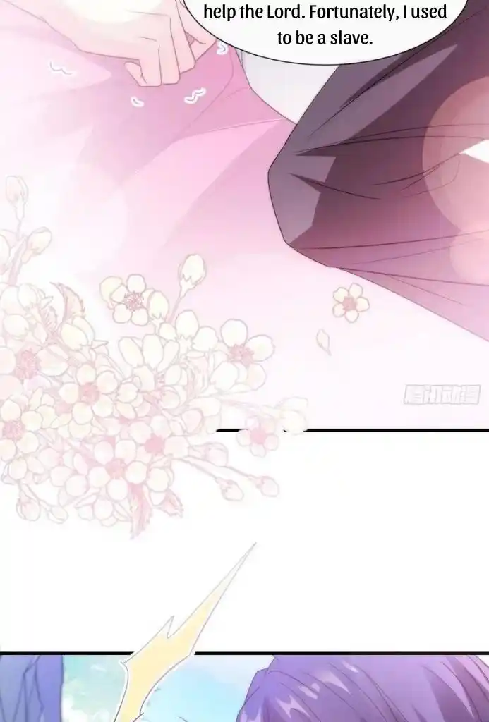 Dassouhei no Iru Ie Vol.01 Ch.110