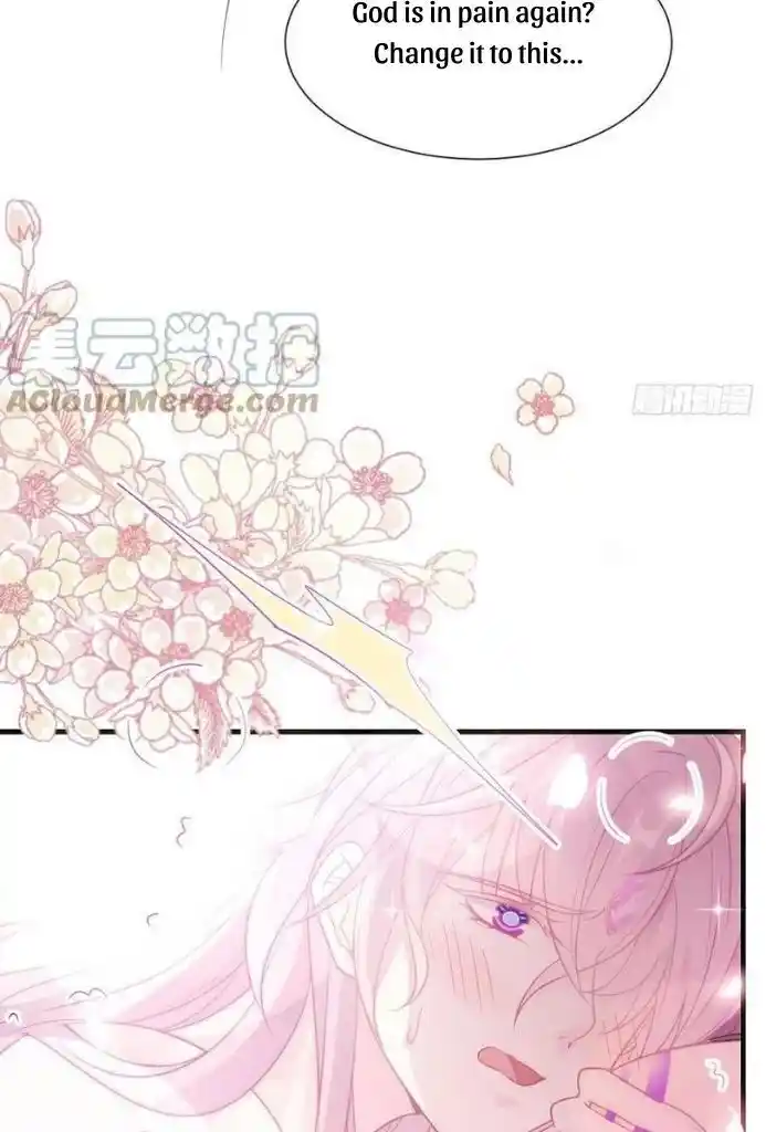 Dassouhei no Iru Ie Vol.01 Ch.110