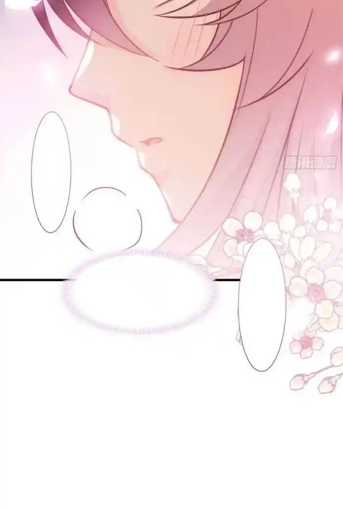 Dassouhei no Iru Ie Vol.01 Ch.110