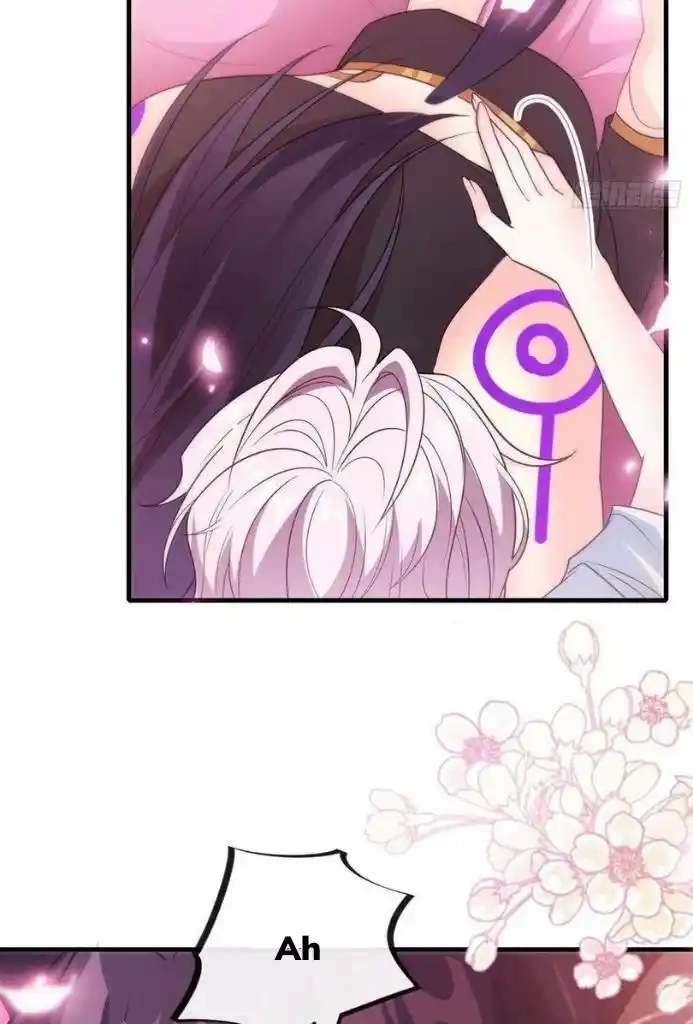 Dassouhei no Iru Ie Vol.01 Ch.110