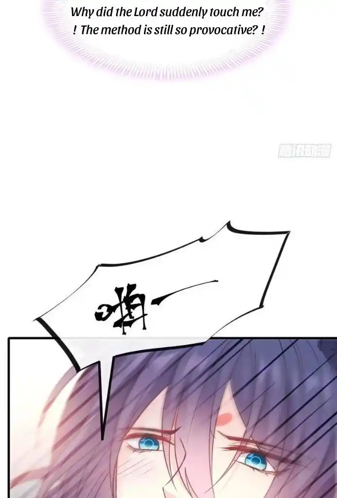 Dassouhei no Iru Ie Vol.01 Ch.110