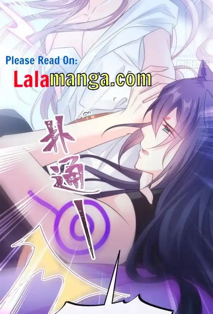 Dassouhei no Iru Ie Vol.01 Ch.110