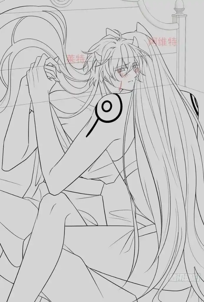 Dassouhei no Iru Ie Vol.01 Ch.110