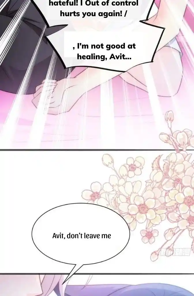 Dassouhei no Iru Ie Vol.01 Ch.111