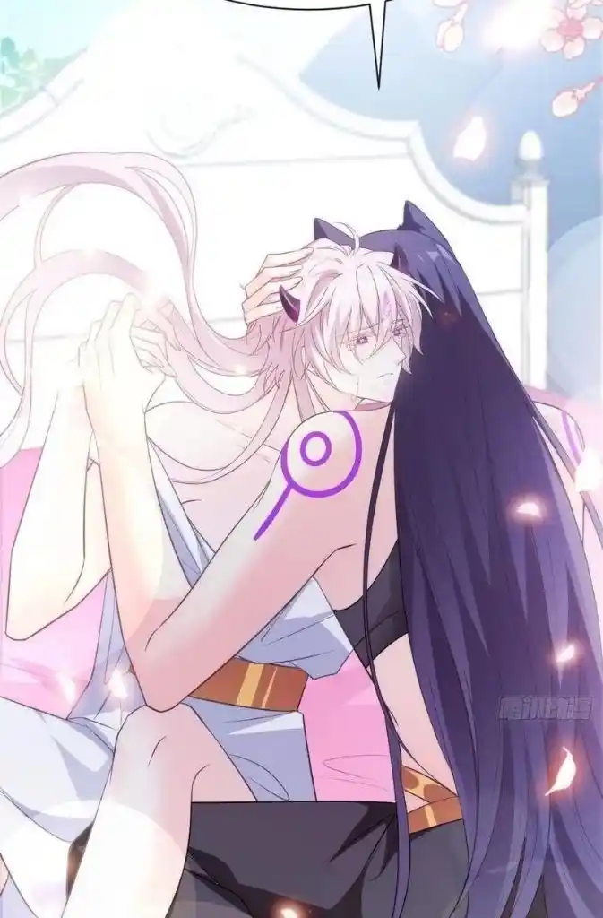 Dassouhei no Iru Ie Vol.01 Ch.111