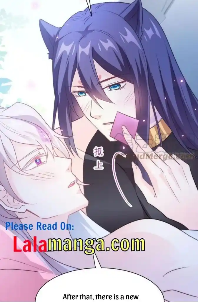 Dassouhei no Iru Ie Vol.01 Ch.111