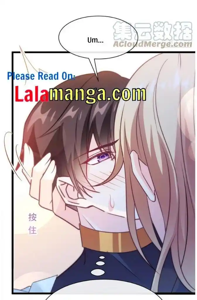 Dassouhei no Iru Ie Vol.01 Ch.111