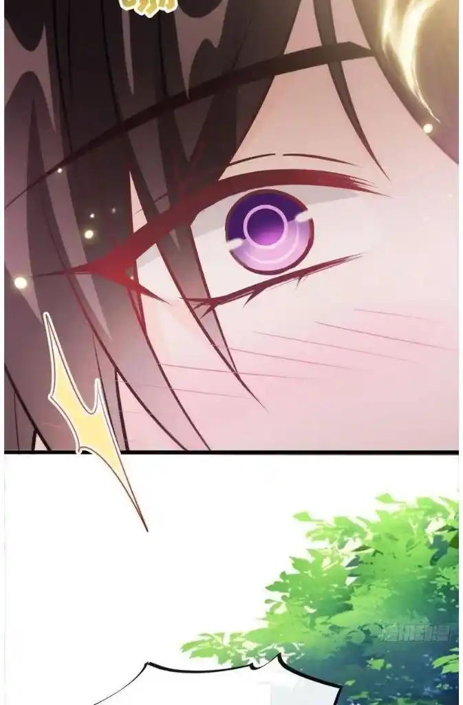 Dassouhei no Iru Ie Vol.01 Ch.111