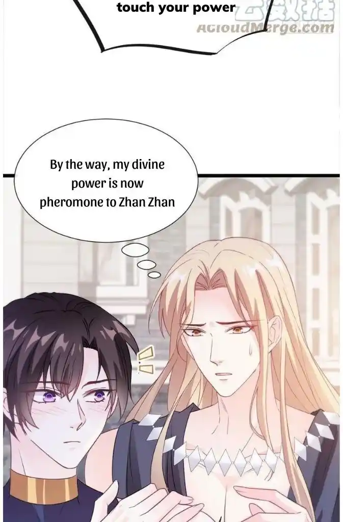 Dassouhei no Iru Ie Vol.01 Ch.111