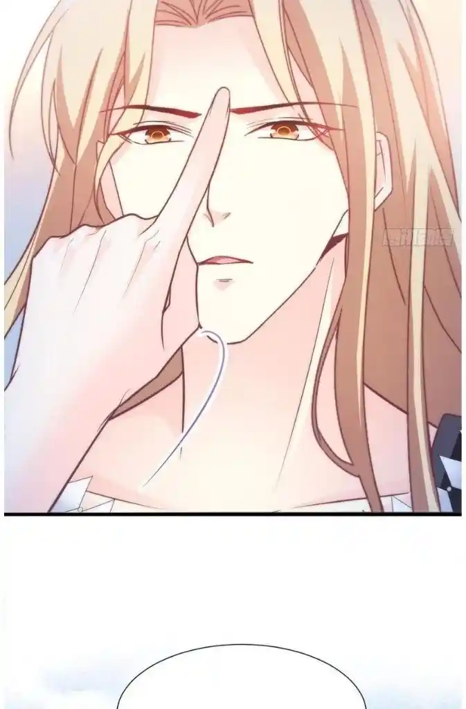 Dassouhei no Iru Ie Vol.01 Ch.111