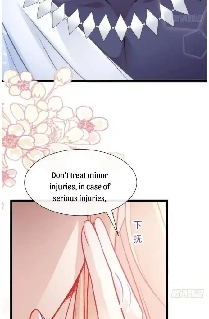 Dassouhei no Iru Ie Vol.01 Ch.111