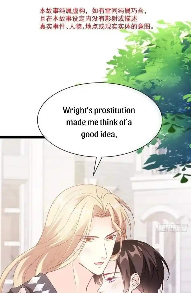 Dassouhei no Iru Ie Vol.01 Ch.112