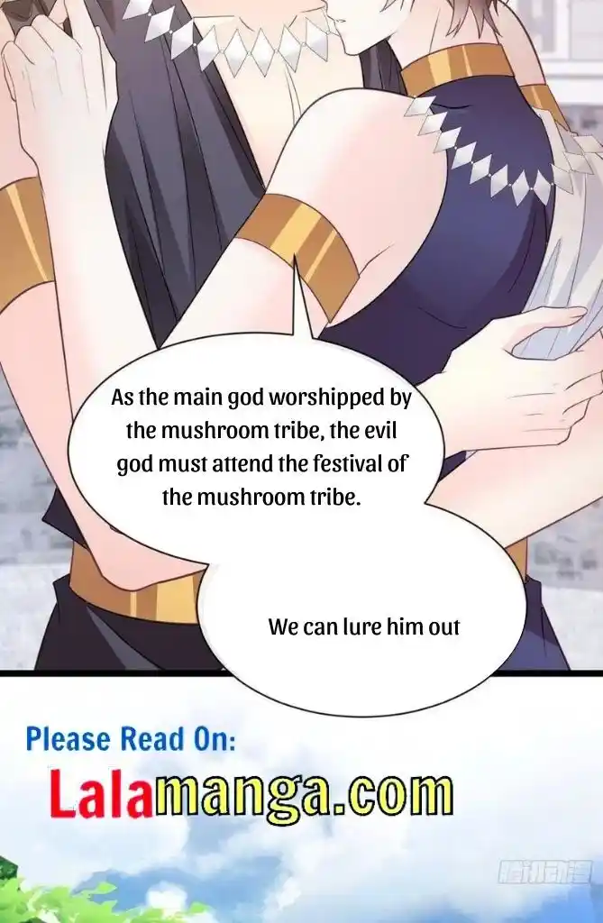 Dassouhei no Iru Ie Vol.01 Ch.112