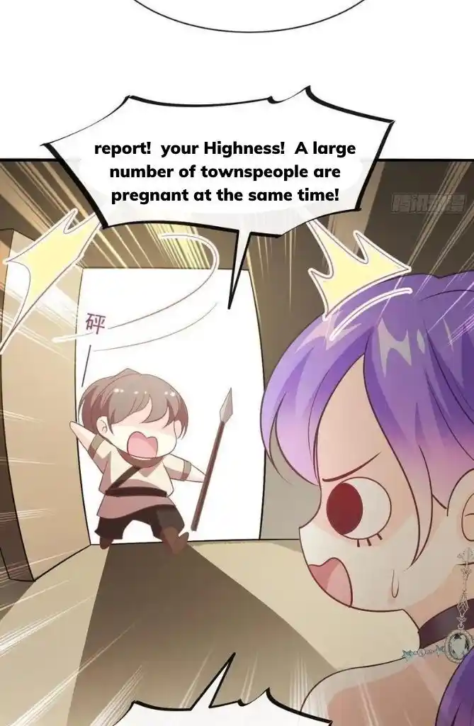 Dassouhei no Iru Ie Vol.01 Ch.112