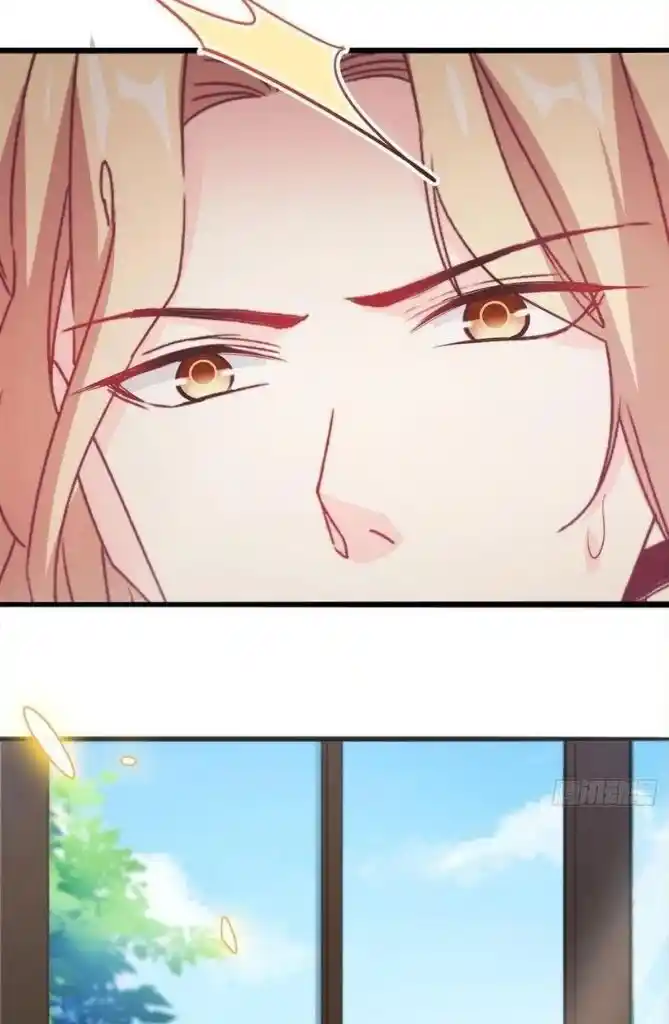 Dassouhei no Iru Ie Vol.01 Ch.112