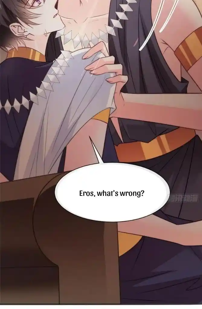 Dassouhei no Iru Ie Vol.01 Ch.112