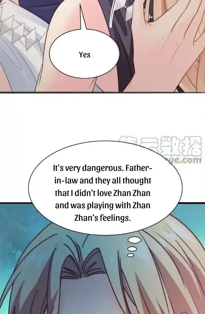 Dassouhei no Iru Ie Vol.01 Ch.112