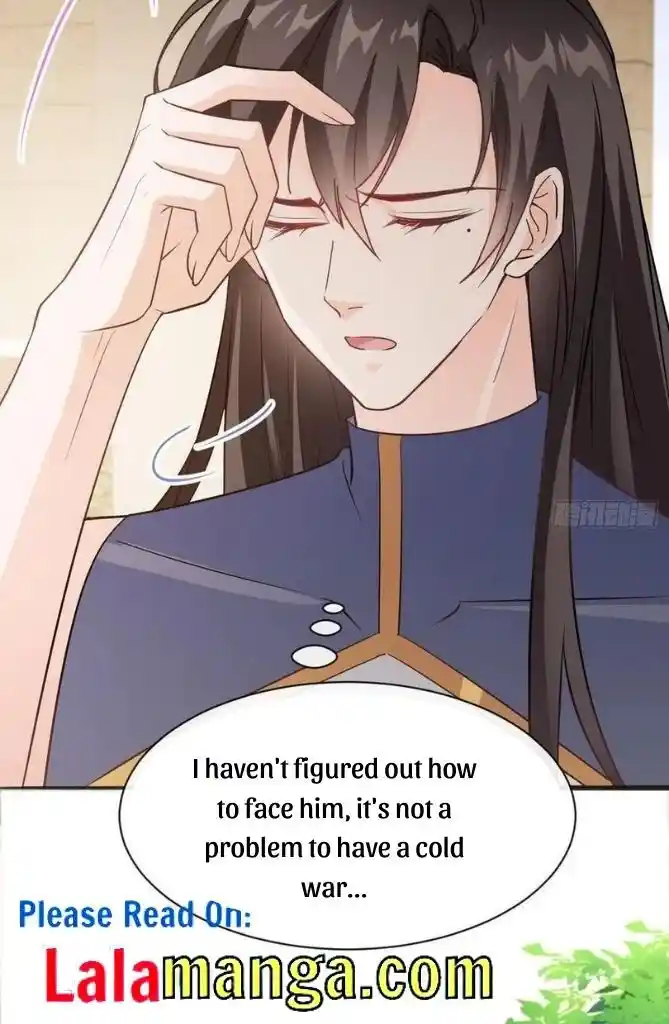 Dassouhei no Iru Ie Vol.01 Ch.112