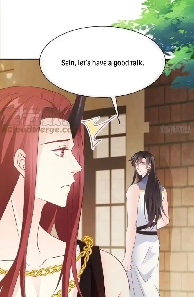 Dassouhei no Iru Ie Vol.01 Ch.112