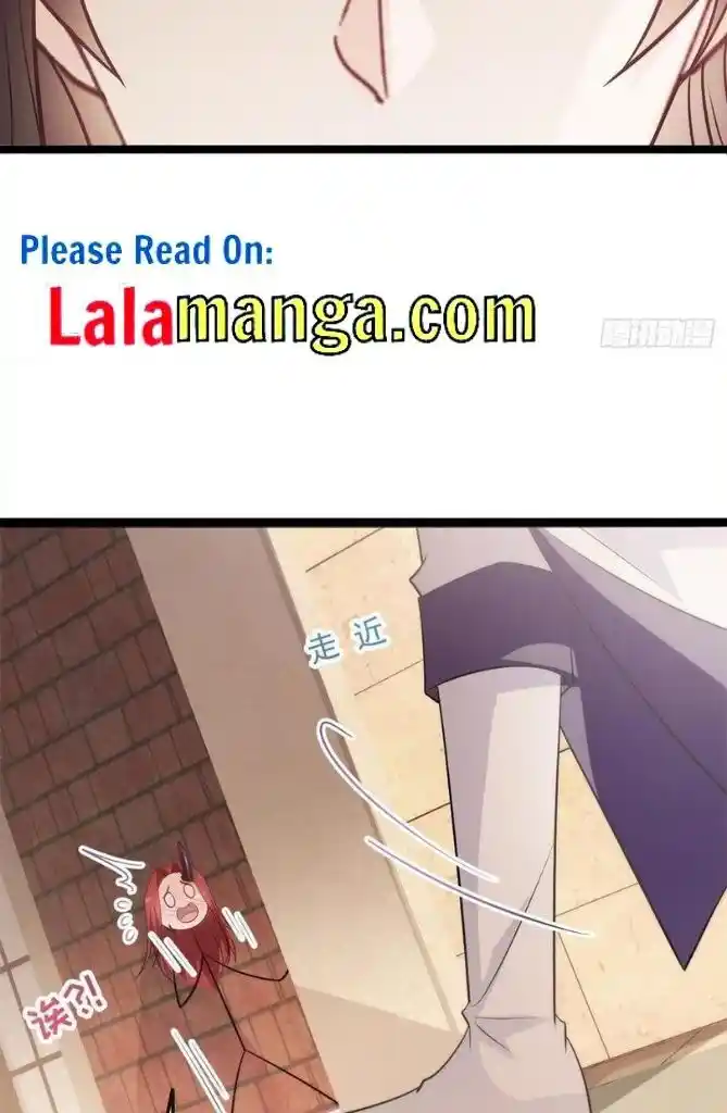 Dassouhei no Iru Ie Vol.01 Ch.112