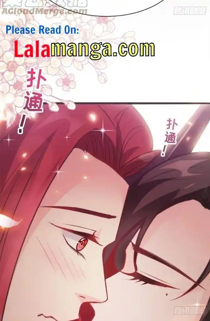 Dassouhei no Iru Ie Vol.01 Ch.112