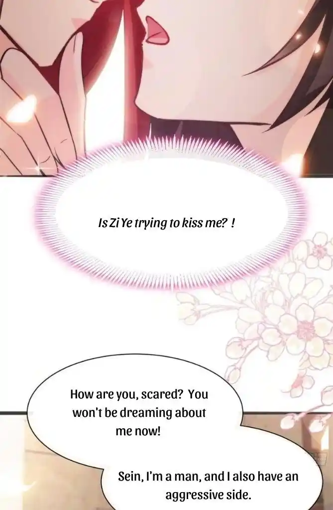 Dassouhei no Iru Ie Vol.01 Ch.112