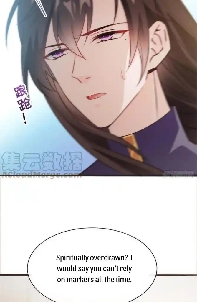 Dassouhei no Iru Ie Vol.01 Ch.112