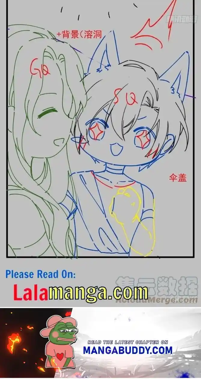 Dassouhei no Iru Ie Vol.01 Ch.112