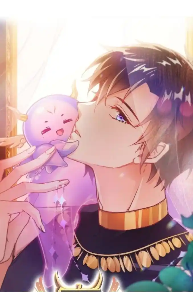 Dassouhei no Iru Ie Vol.01 Ch.113