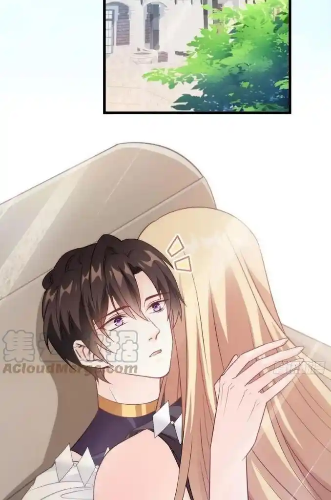 Dassouhei no Iru Ie Vol.01 Ch.113