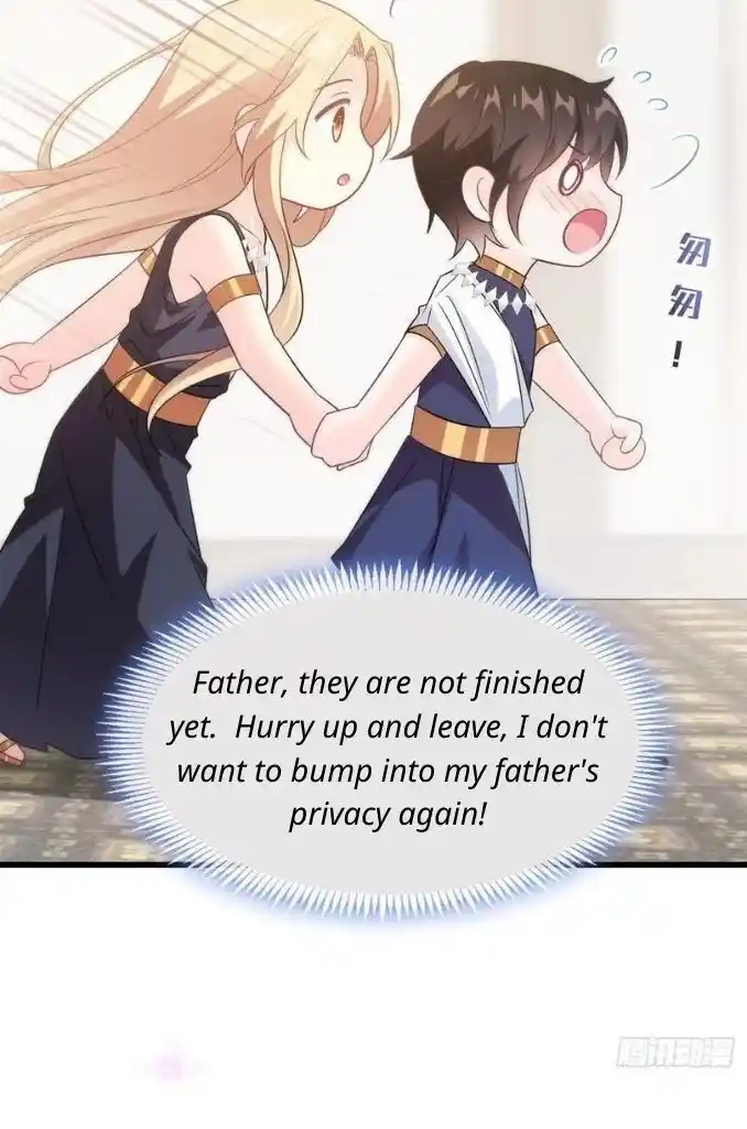 Dassouhei no Iru Ie Vol.01 Ch.113