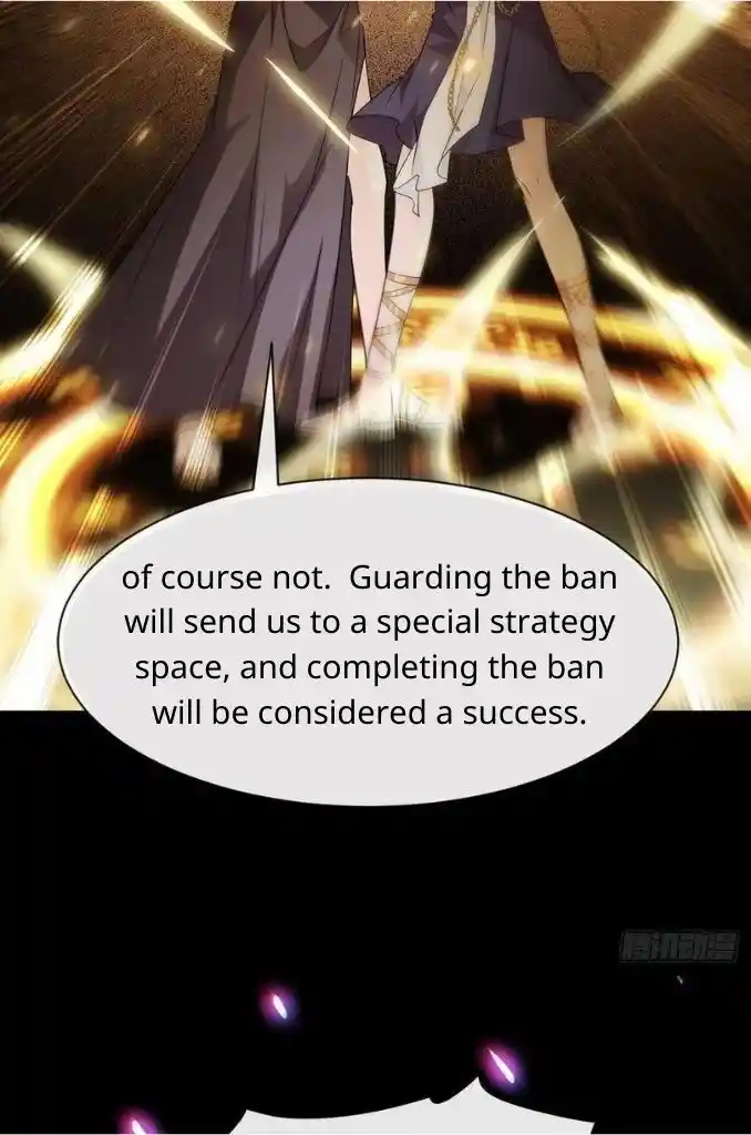 Dassouhei no Iru Ie Vol.01 Ch.113