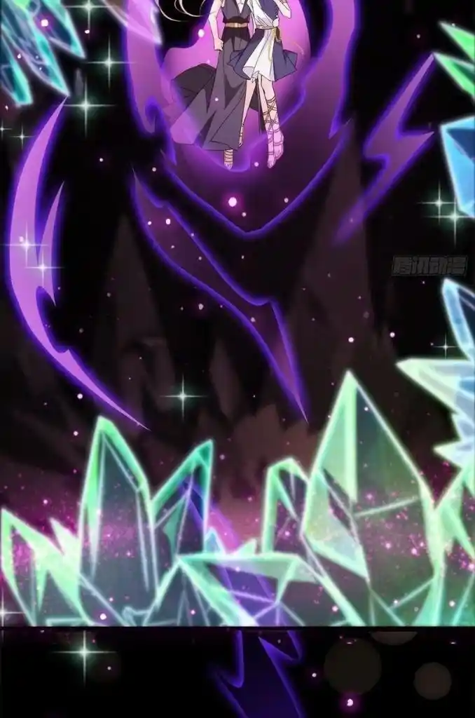 Dassouhei no Iru Ie Vol.01 Ch.113