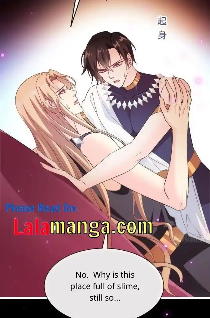 Dassouhei no Iru Ie Vol.01 Ch.113