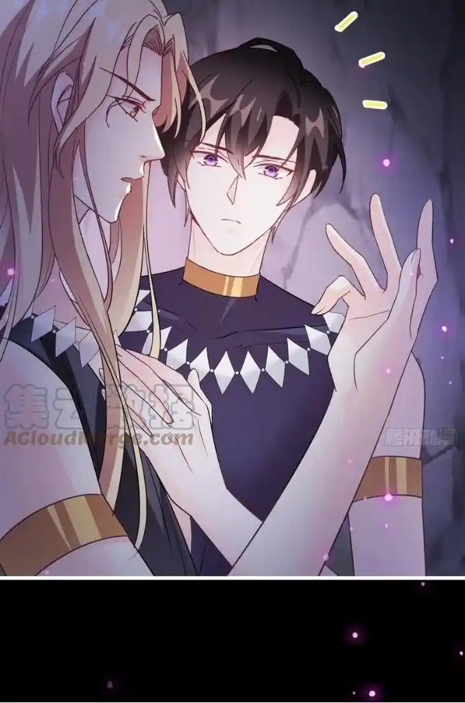 Dassouhei no Iru Ie Vol.01 Ch.113