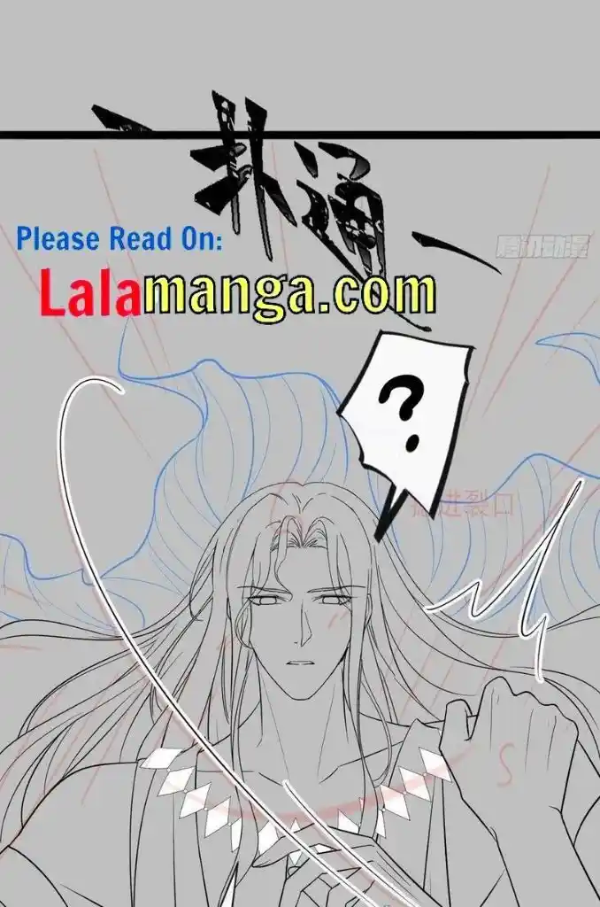 Dassouhei no Iru Ie Vol.01 Ch.113