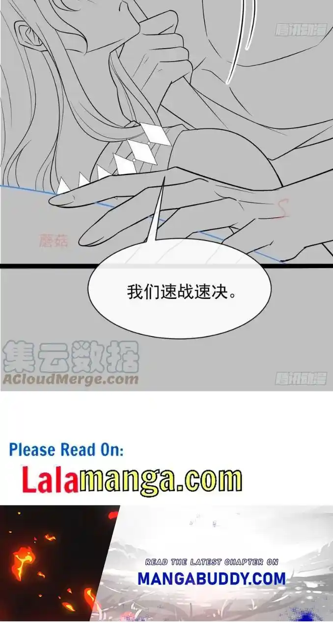 Dassouhei no Iru Ie Vol.01 Ch.113