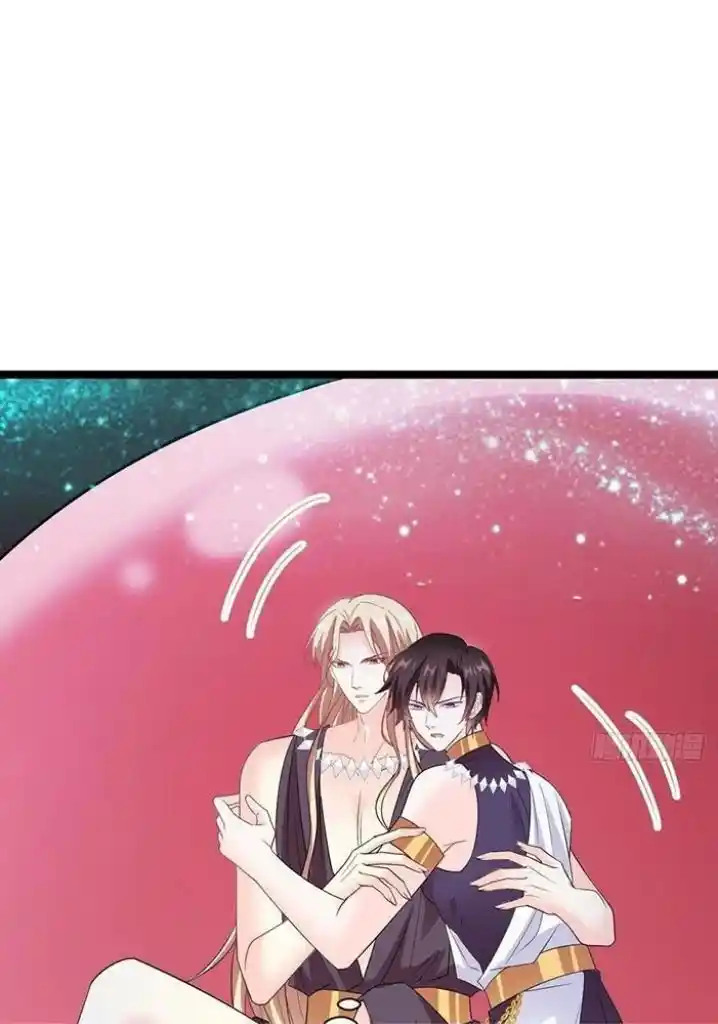 Dassouhei no Iru Ie Vol.01 Ch.114