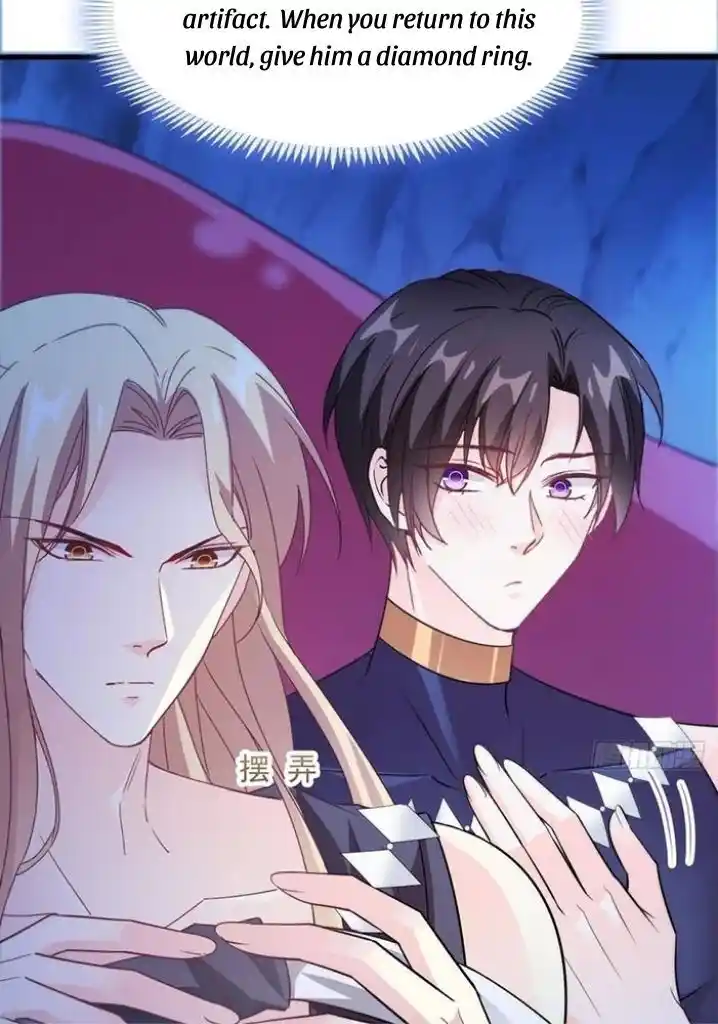 Dassouhei no Iru Ie Vol.01 Ch.114