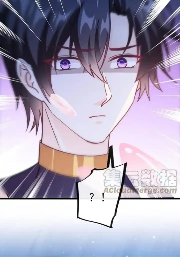 Dassouhei no Iru Ie Vol.01 Ch.114