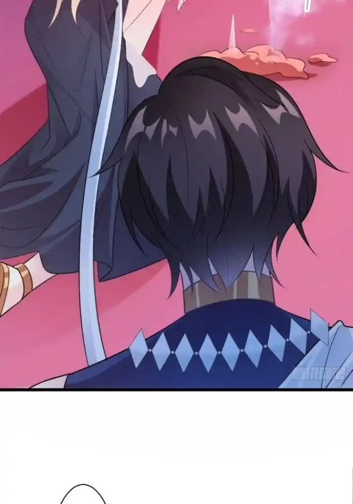 Dassouhei no Iru Ie Vol.01 Ch.114