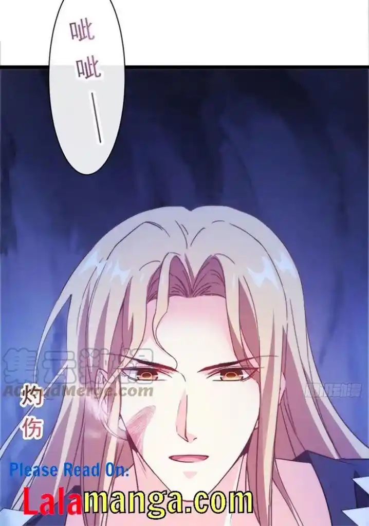 Dassouhei no Iru Ie Vol.01 Ch.114